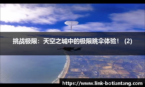 918博天堂官网