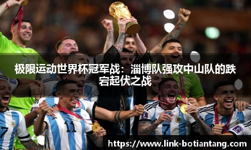 918博天堂官方网站