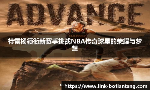 918博天堂官方网站