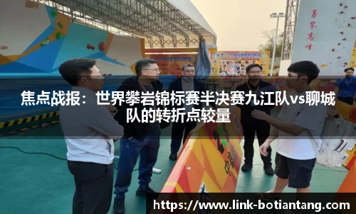 918博天堂官方网站