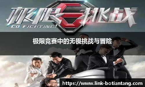 918博天堂官方网站