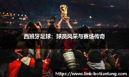 918博天堂官方网站