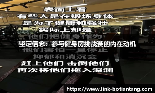 918博天堂