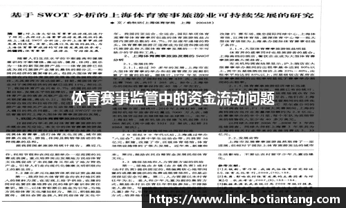 918博天堂官网