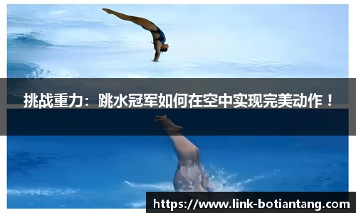 918博天堂官网